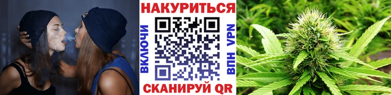 Магазины продажи наркотиков Спасск АМФ blacksprut tor МАРИХУАНА Cocaine Гашиш