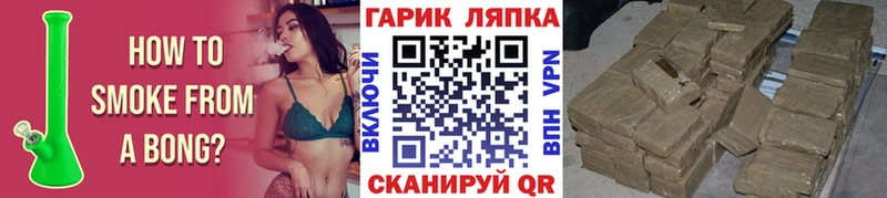 цена   Спасск  blacksprut зеркало  Гашиш Premium 