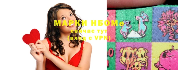каннабис Баксан