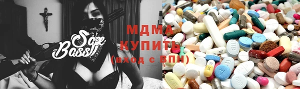 каннабис Баксан