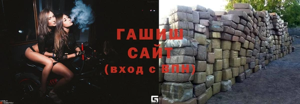 наркотики Балабаново