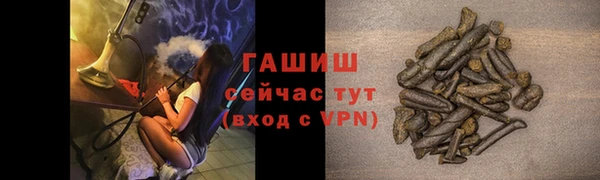 наркотики Балабаново