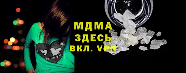 2c-b Балахна