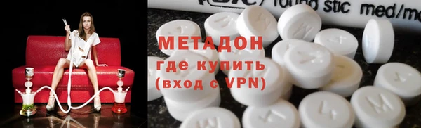 наркотики Балабаново