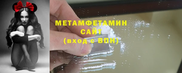 наркотики Балабаново