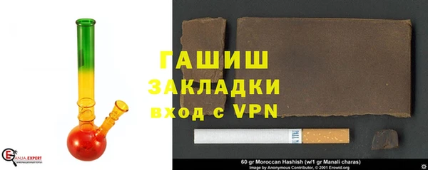 каннабис Баксан