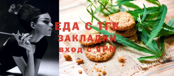 каннабис Баксан