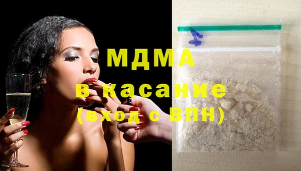 наркотики Балабаново