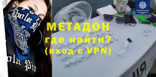 каннабис Баксан