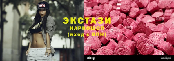 каннабис Баксан