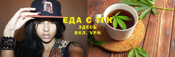 наркотики Балабаново