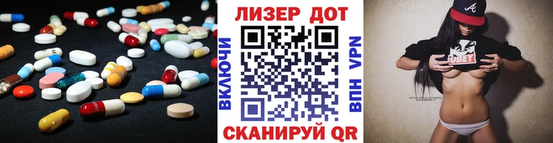 ОМГ ОМГ зеркало  Спасск  ЛСД экстази кислота 